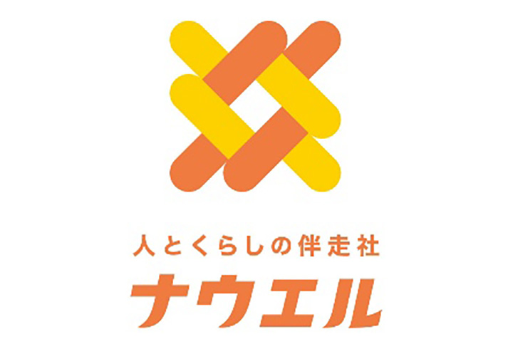 【2日目】置8★(株)ナウエル