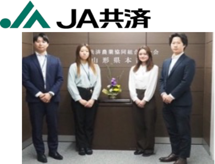 【2日目】村21★JA共済連山形