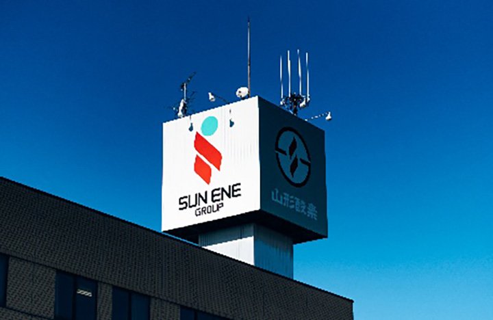 【2日目】村48★山形酸素(株)