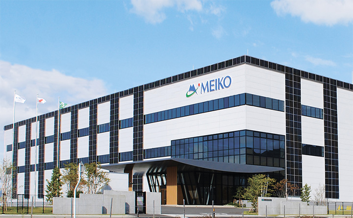 【2日目】村56★(株)山形メイコー