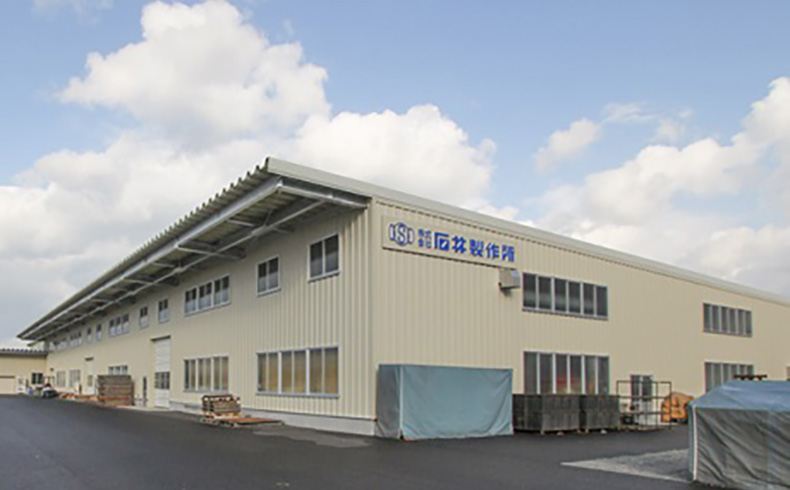 【2日目】ユ19★(株)石井製作所