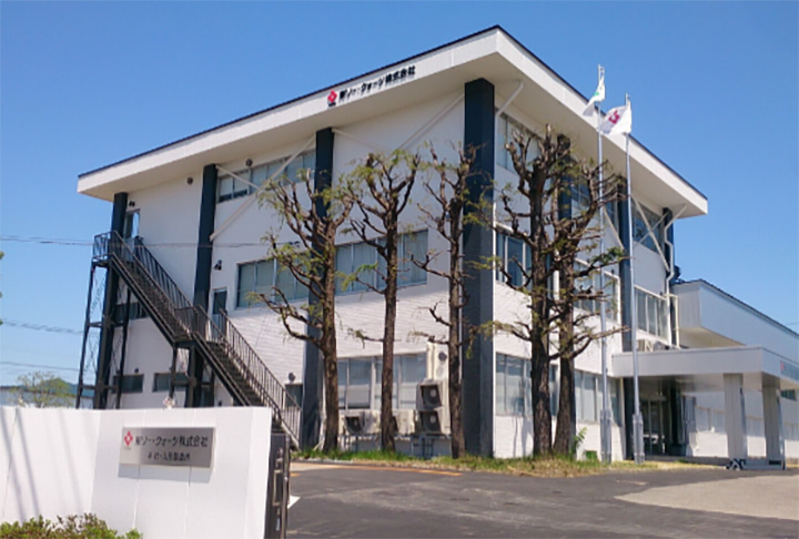 【2日目】村31★東ソー・クォーツ(株)