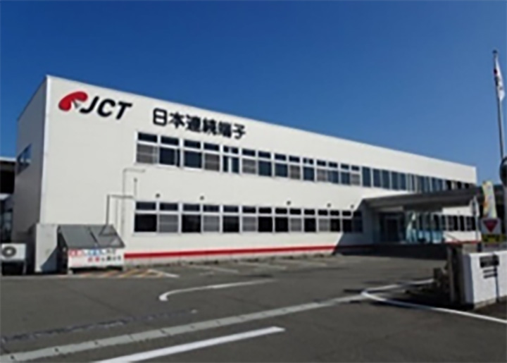 【2日目】村72日本連続端子(株)