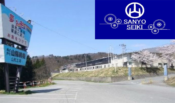 【2日目】村15★(株)山陽精機山形工場