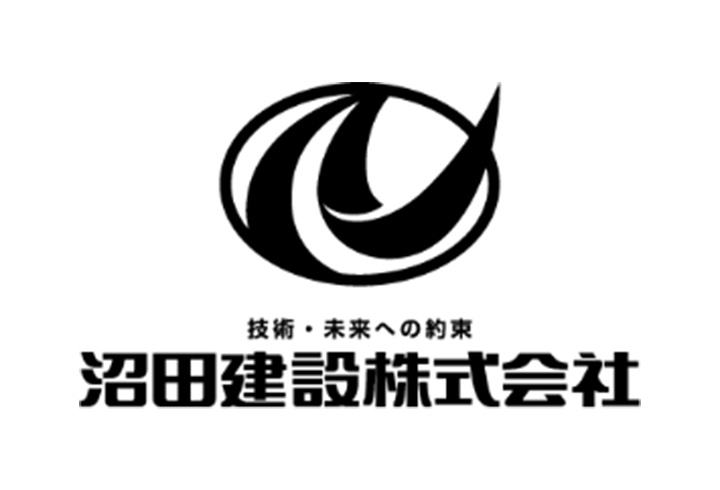 【2日目】最6★沼田建設株式会社