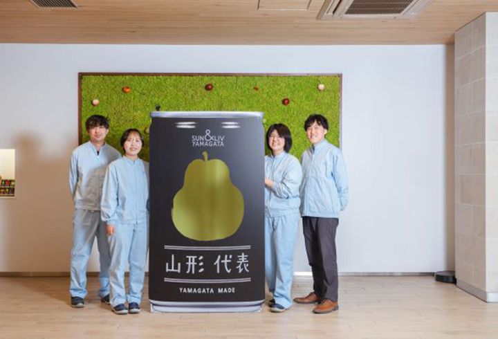 【2日目】置12★山形食品㈱