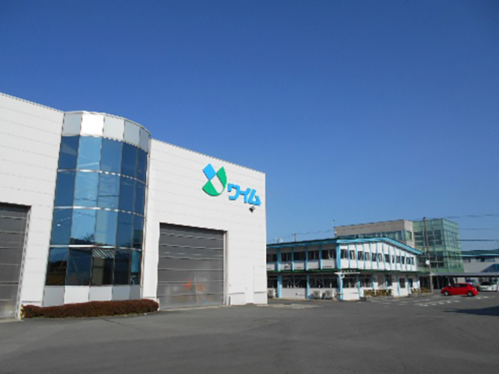 【2日目】村61★(株)ワイム