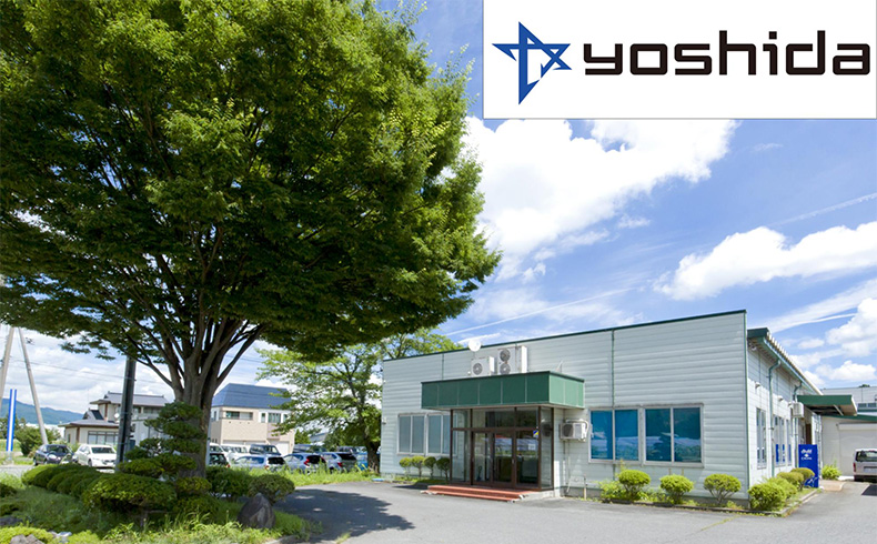 【2日目】ユ17★(株)吉田製作所